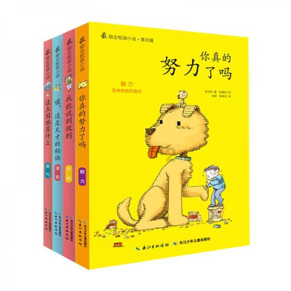 推广|| 太久没这么心动了!10个绝美好物,我都想要!