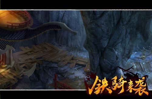 幻想纹章3.1