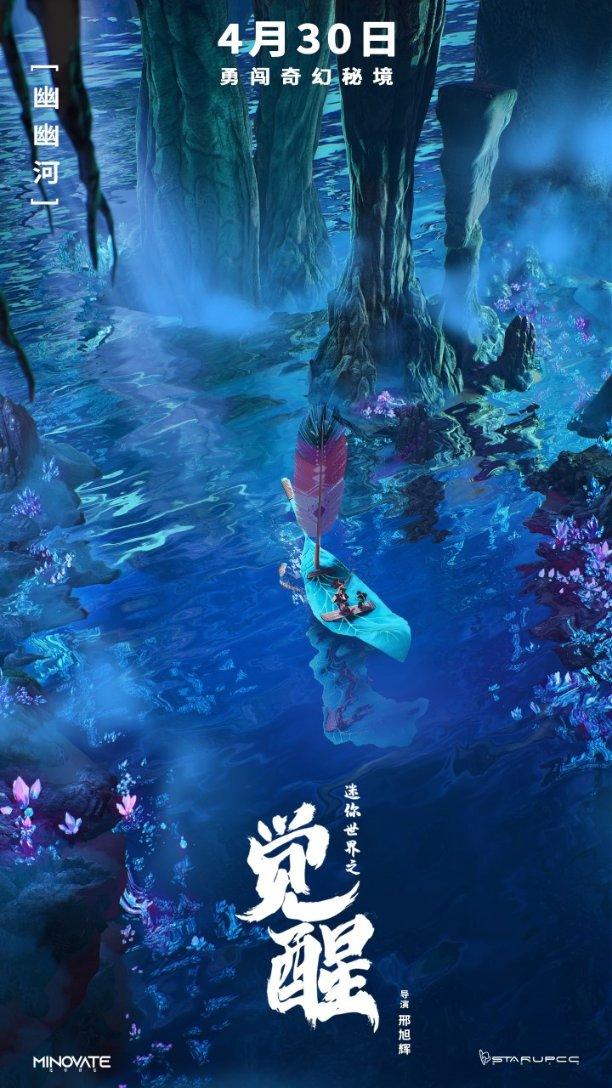 雄性东北虎和乌苏里江公棕熊，谁是西伯利亚地区的“老大”？游戏画面