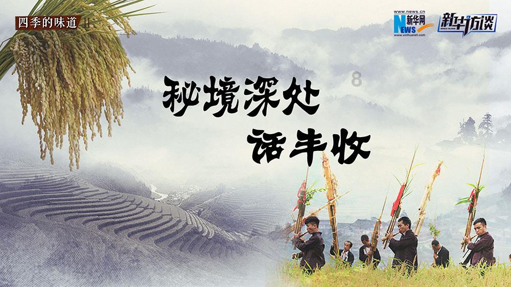 城阳公安：冬季防火莫大意，安全知识要牢记