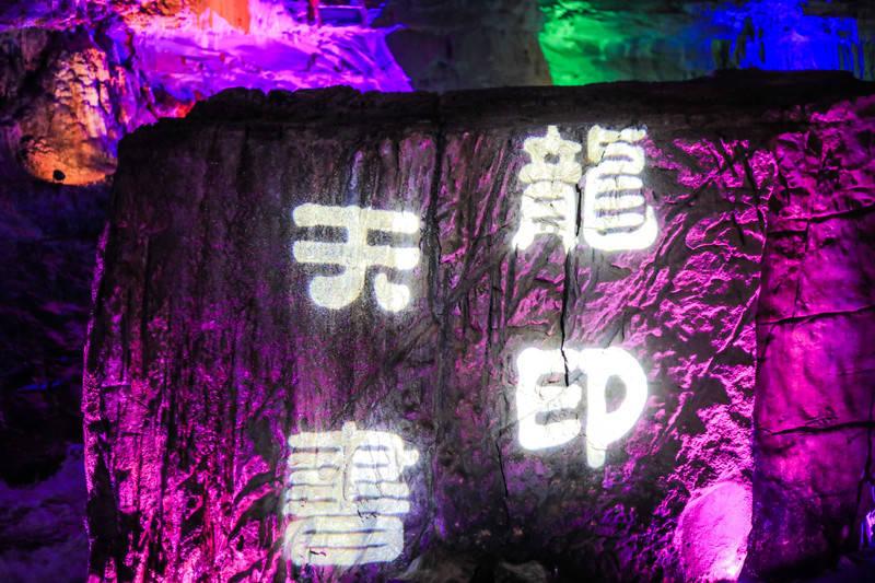 感党恩 听党话 跟党走 | 三级医保部门联动  医保政策进乡村