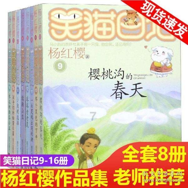 利物浦祝卡拉格46岁生日快乐，卡拉格留言：再赢一场！