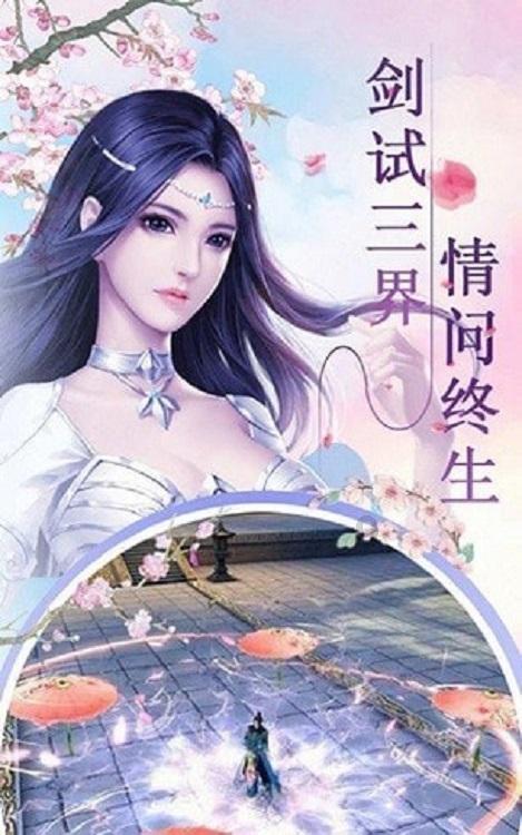 办公室助理
