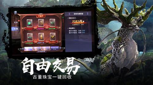 广东新能源车奔赴海外 出口持续增长惠及全球