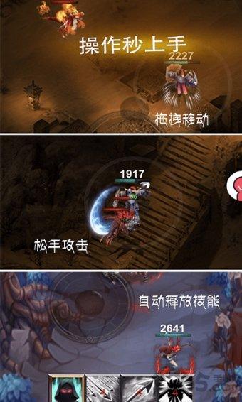 植物大战僵尸18