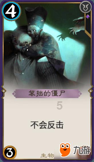 海贼王伟大冒险2