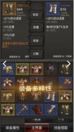 南洋理工大学访问学者项目申请需要多长时间