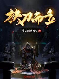 这“一物”和肉丝炒特有营养,抗衰老、清热、明目,提高免疫力