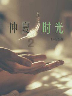 满足不同市场需求！传统糕点赶制忙  守护“舌尖上的年味”