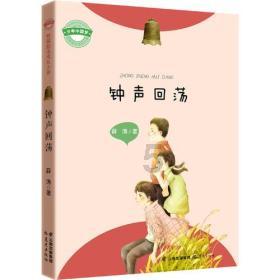 救援受困山洞的男子