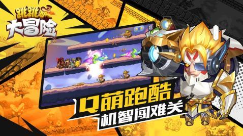 机智问答网页-解答问题神器余姓火旺五行属金的男孩名字