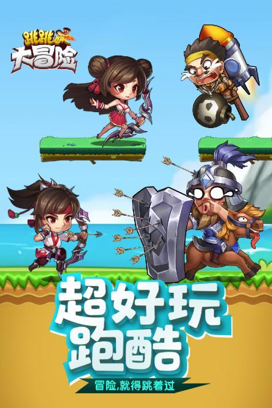 被男朋友拉黑加回来以后不理我怎么办？