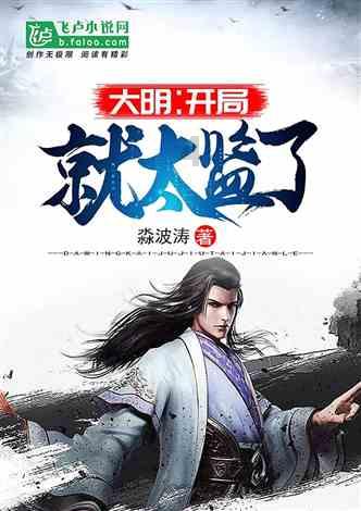 脑洞小老弟无实名认证