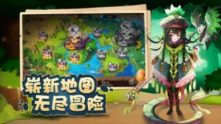 家常饼怎么做又软又好吃？游戏画面