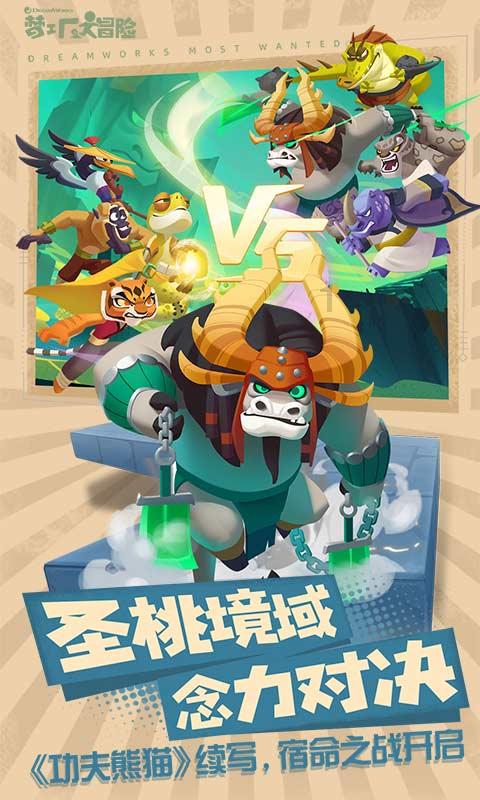 动保协会回应昆明动物园“猴猫共处”事件：猫被救出后会带回北京猫屋