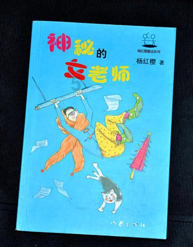 被别人骂常流鼻涕该怎么回怼？游戏画面