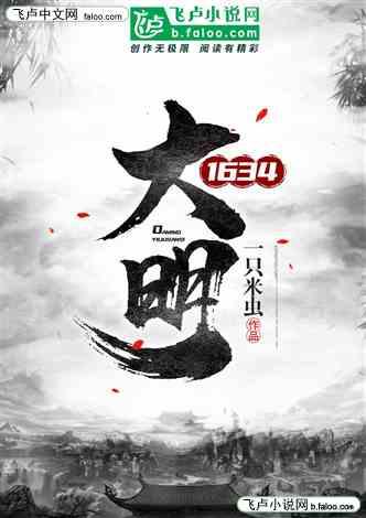 极限竞速7