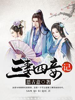 星际争霸2