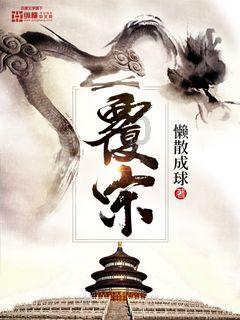 救援毕业女孩