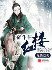 域外媒体看彰武丨音乐剧《鲜花盛开的地方》致敬三代辽宁彰武治沙人