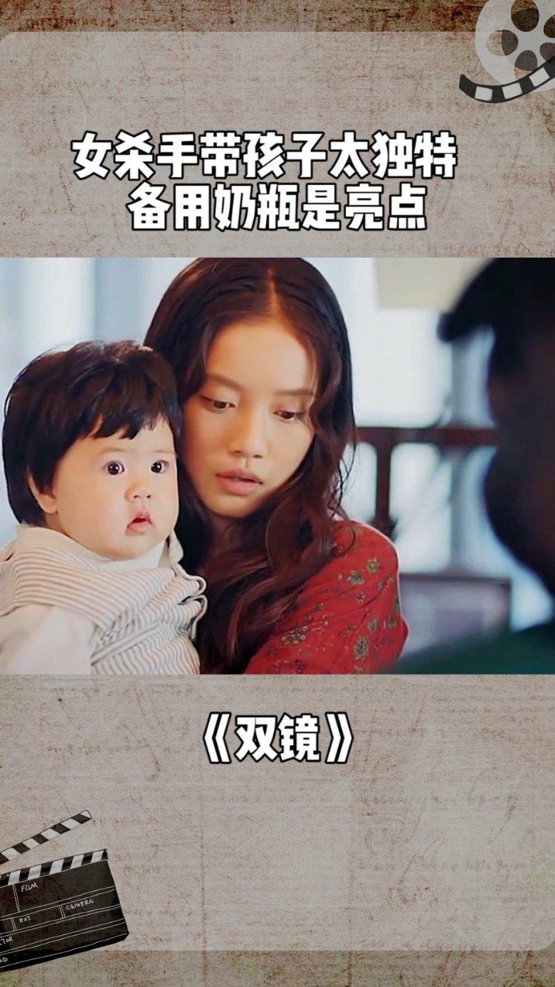 热搜丨刘涛的烤瓷牙变成蓝牙了，姐别整了，你本来就很好看的！