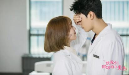 人工种楂桑黄包回收是真的吗?游戏画面