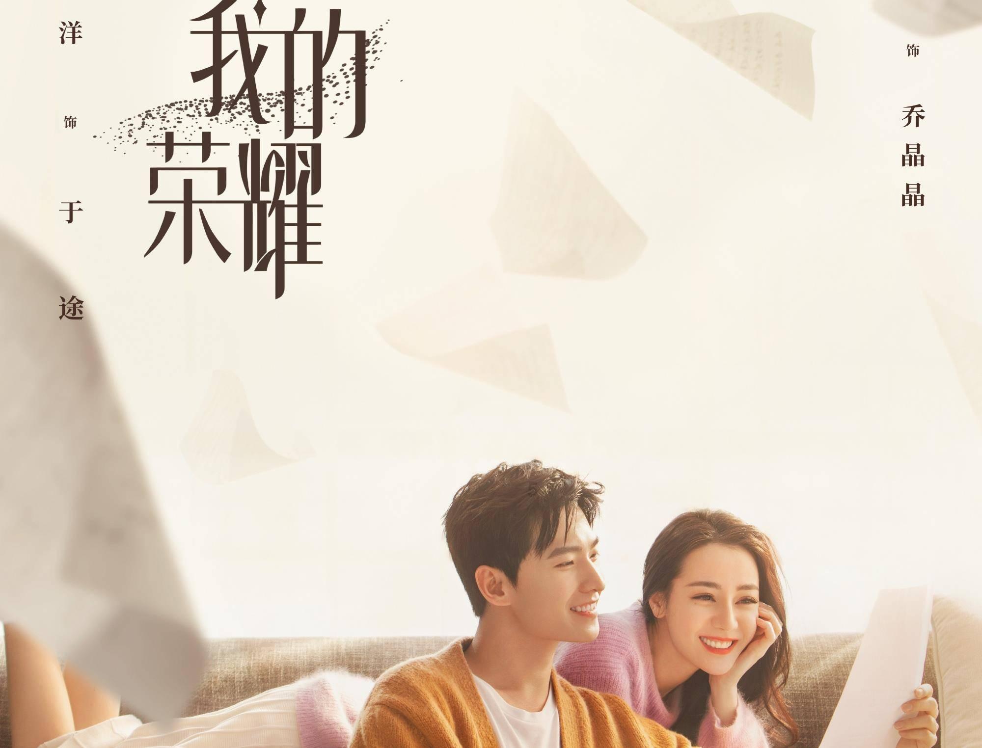 战争机器4