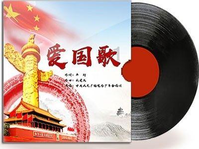 影视工厂