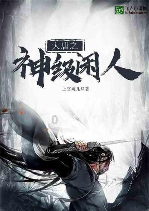 多款性能猛兽逐鹿全球 福特赛车运动即将迎来全新黄金时代