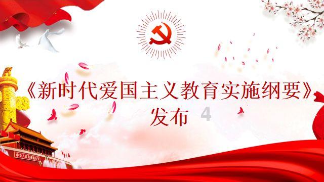 敌人开始猛烈进攻,红军的各种火器一齐开火,敌军孤注一掷向黄洋界轰击