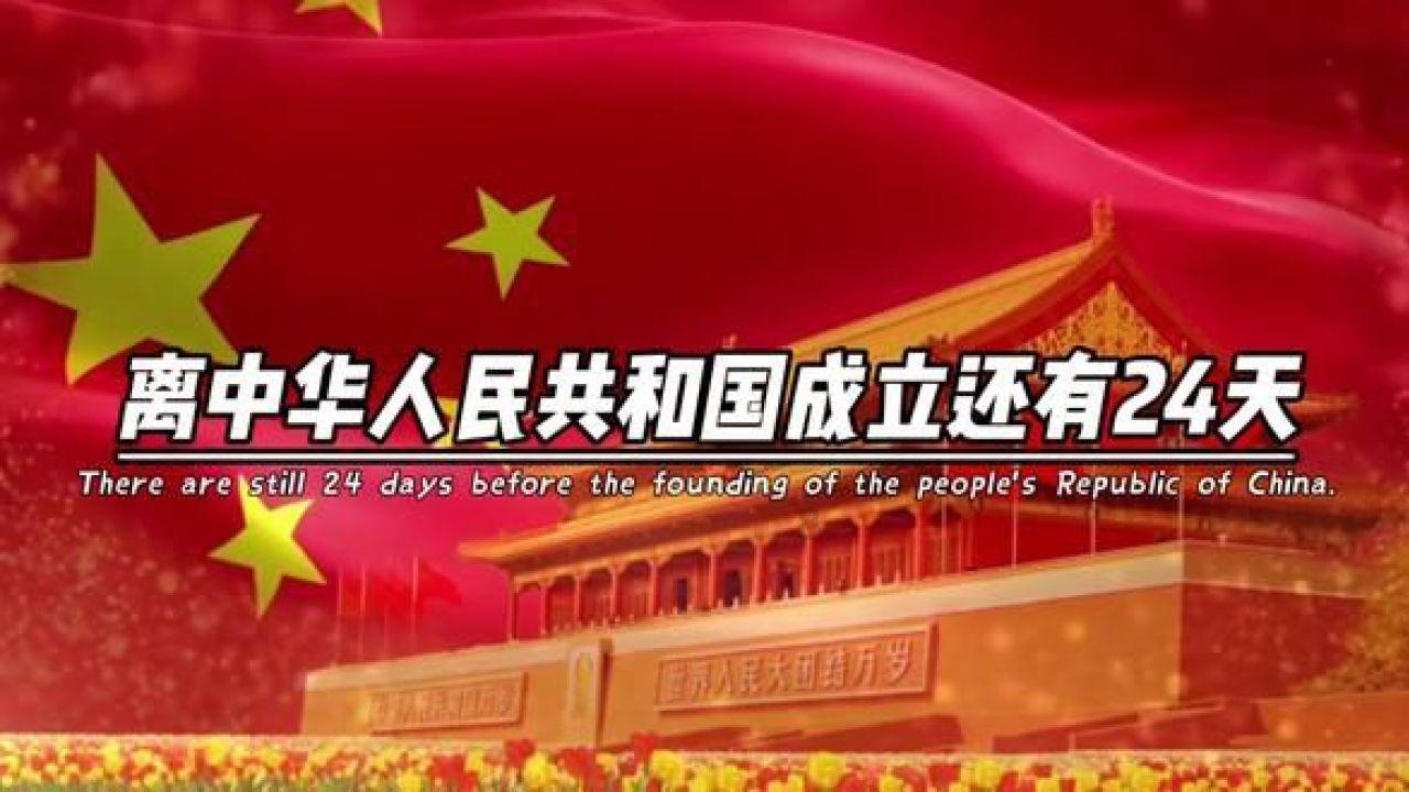 长江源村：乡村振兴又多一把“金钥匙”