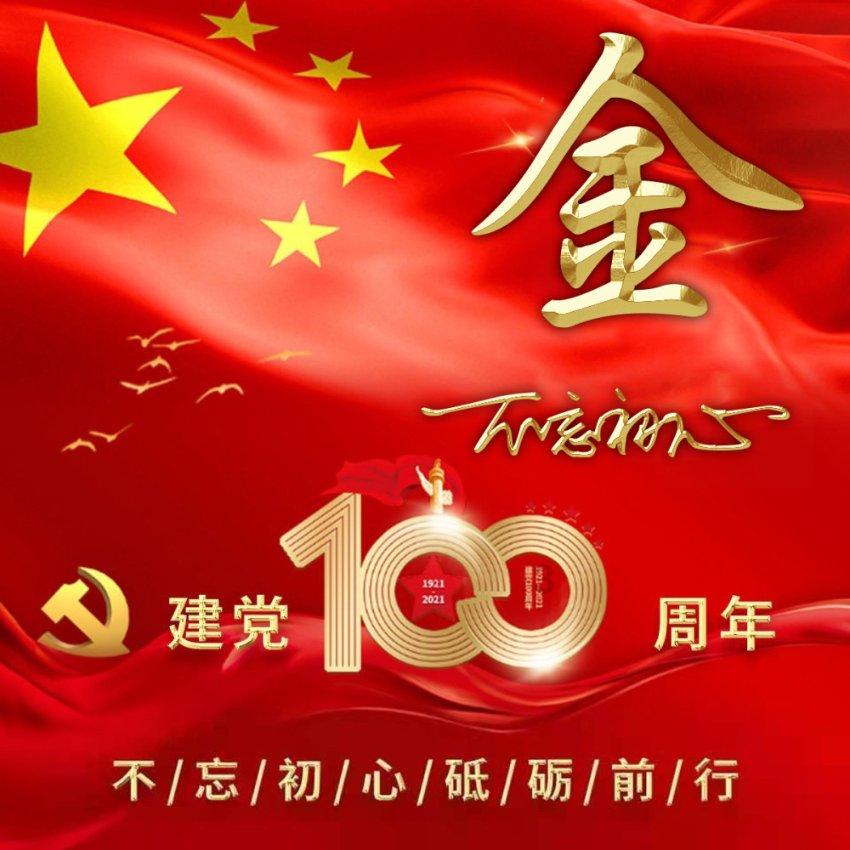 喜欢一个人需要理由吗?游戏画面