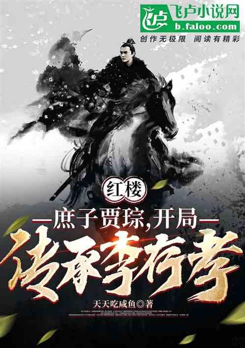 智能配电箱监测装置：远程保障电力安全