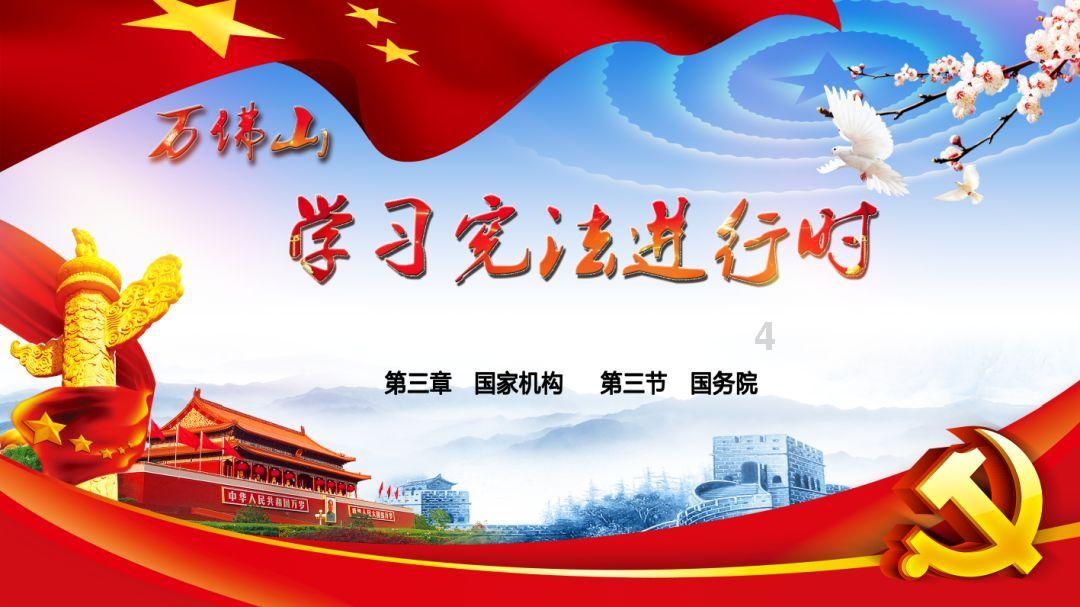 情绪异常、胸闷等如何影响健康?解读肝郁肿虚问题!