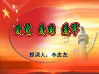 乌克兰东部局势发生重大变化，在当地的中资企业需要做好哪些安全防范意识？游戏画面