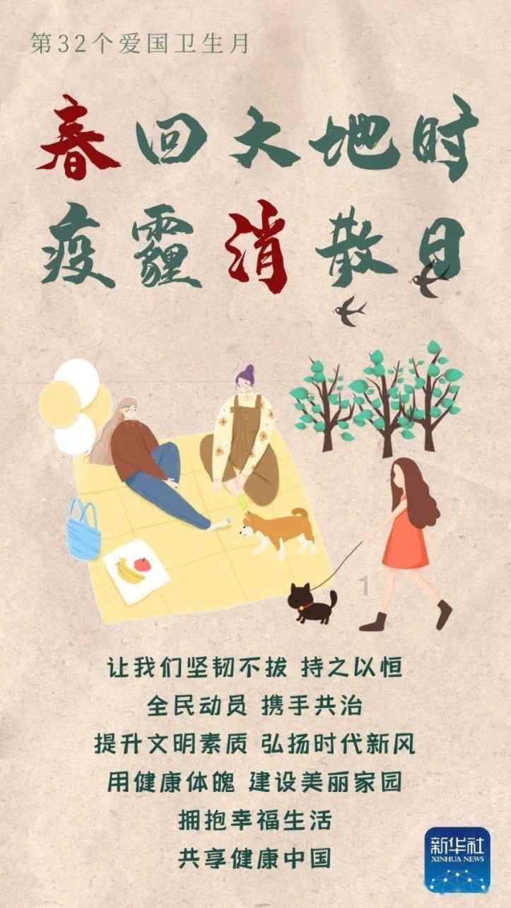 秦国美女孟赢，容颜秀丽，与世无争；却为何被后世称为无祥公主