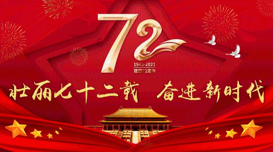 万亿魔坏神