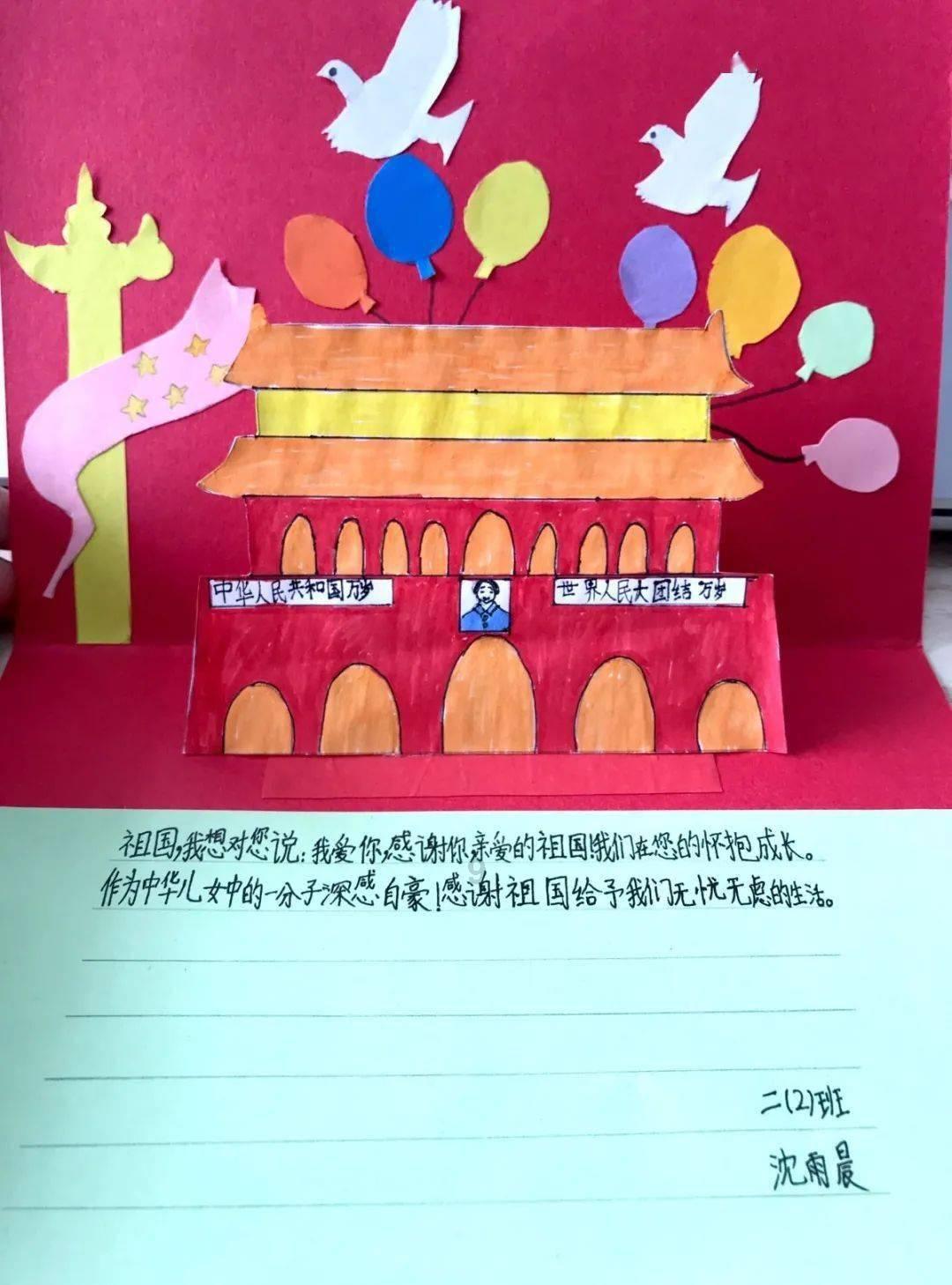 淘气兔救援