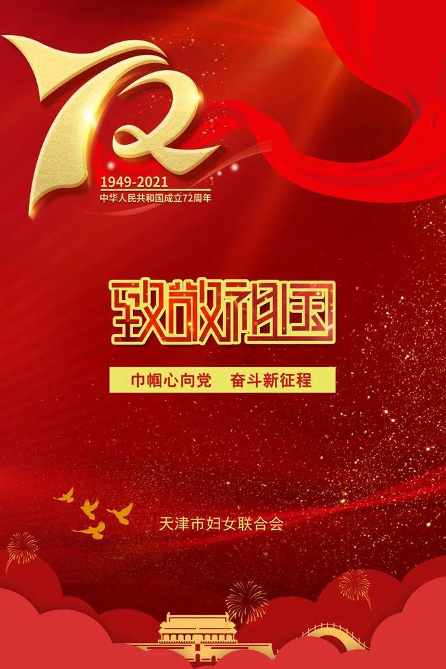动物记忆大翻牌