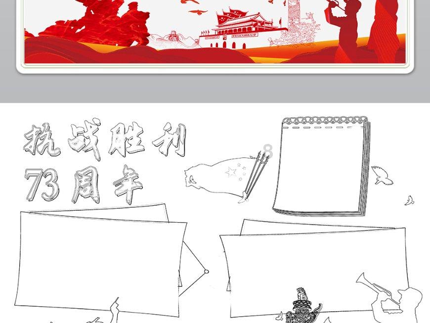 燃烧吧大脑装瓶子游戏
