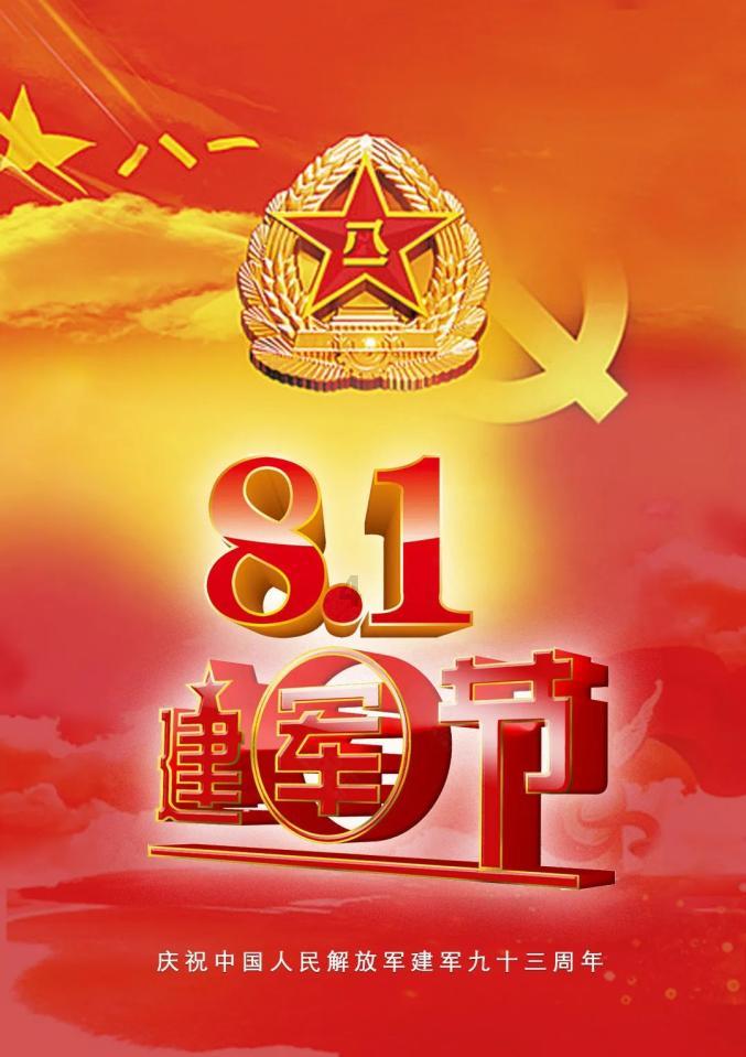 与其在网上自测双相,不如找专业的心理医生问诊