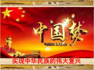 匆忙离开