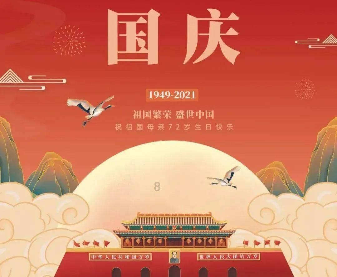 视频丨济南轨道交通4号线一期又有新进展