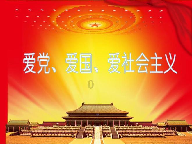 牙齿美白有哪些妙招吗？游戏画面
