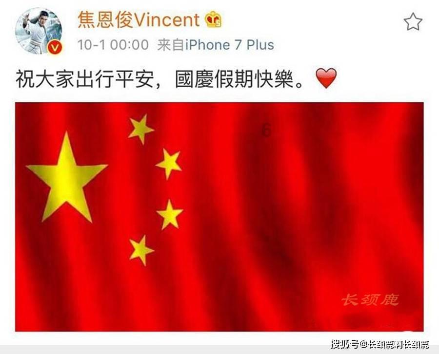拯救电力塔的泰坦