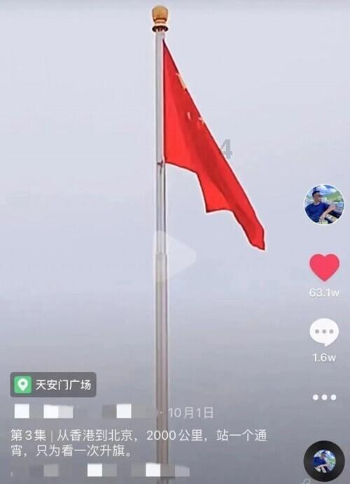 史上最贱小游戏之电动