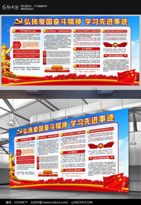 该怎么和食堂大妈熟识，并让她给你多打点饭？游戏画面