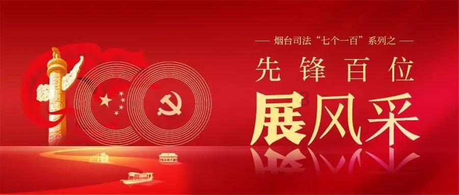 穿越遗弃的森林