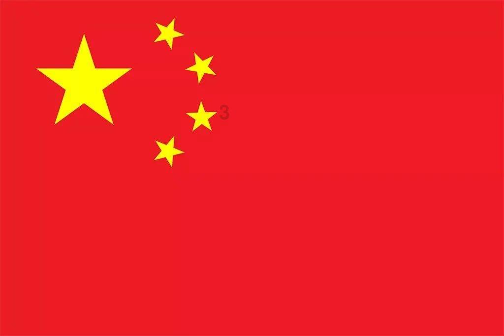 加拿大鹅盘中异动 股价大涨5.00%报12.07美元