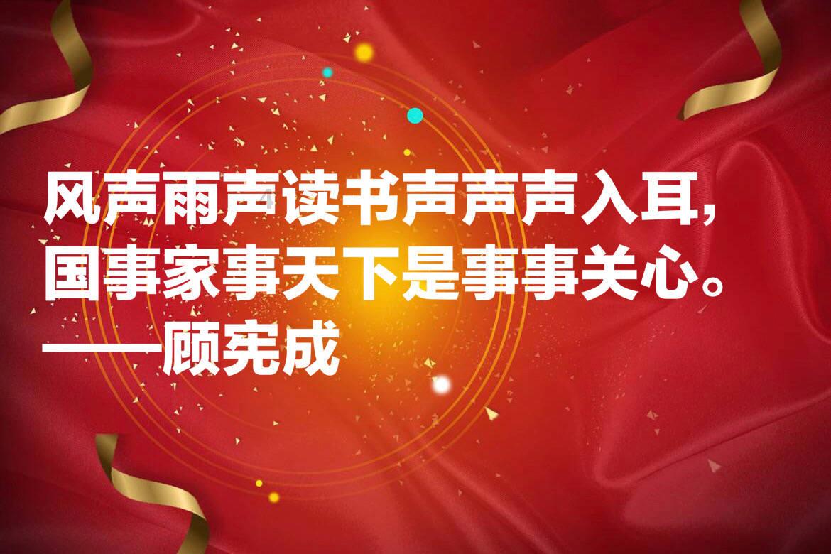 美元汇率历史游戏画面